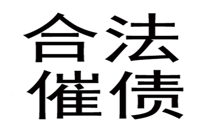 原配收钱断联，小三事件落幕？